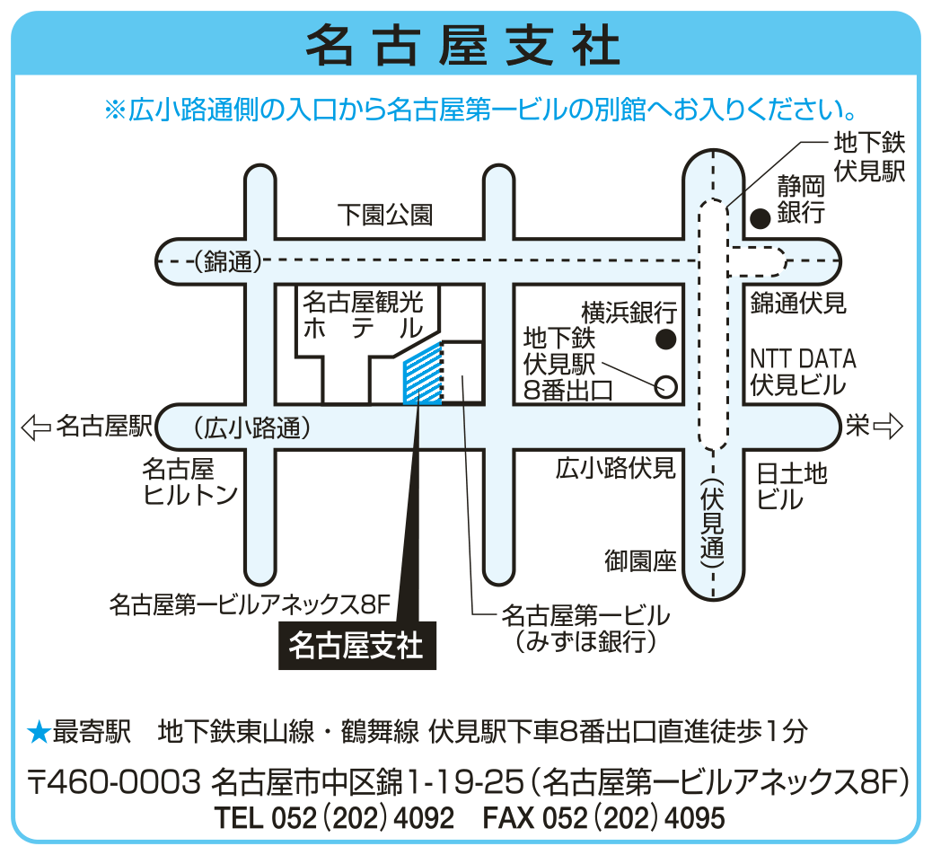 map_nagoya