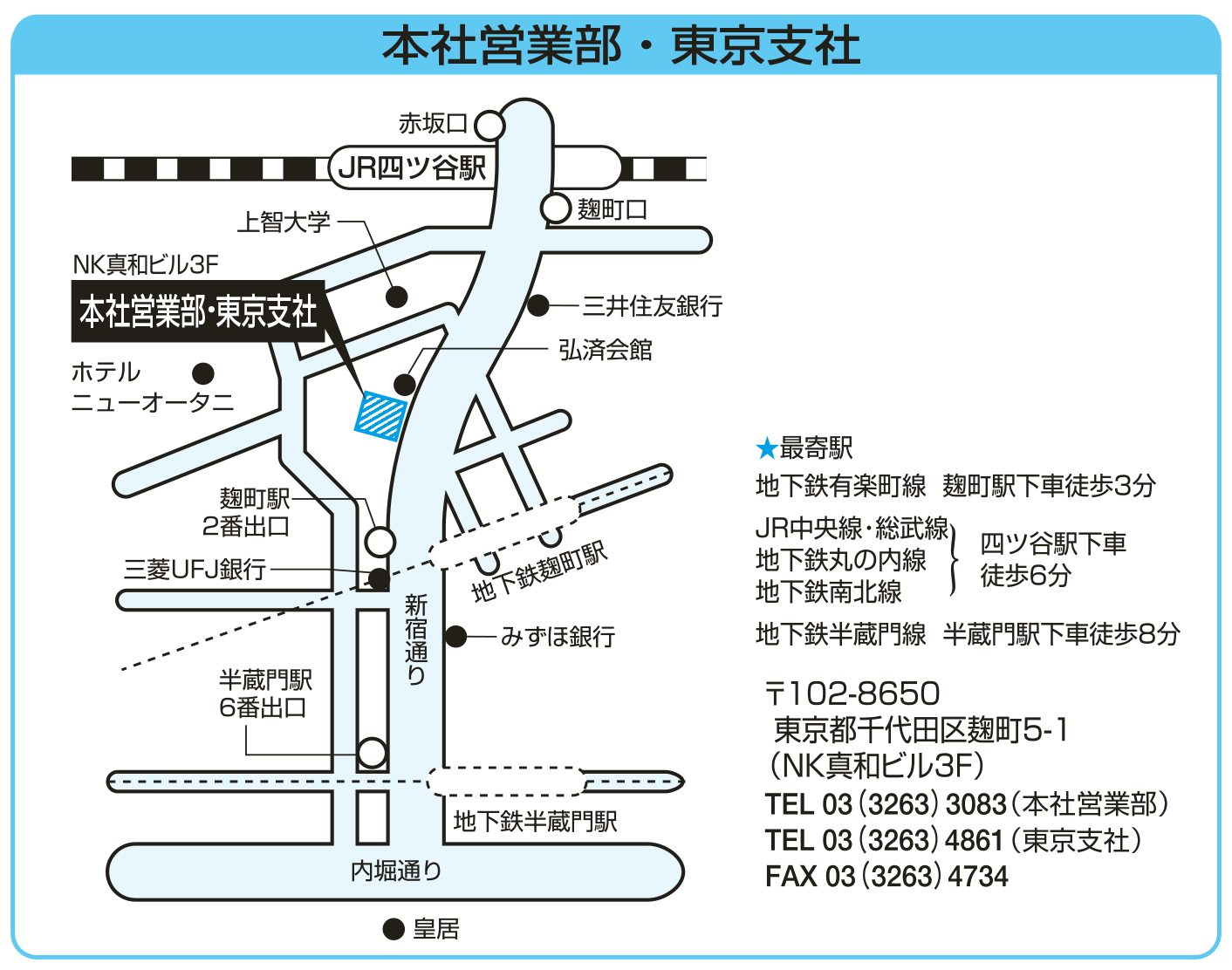 map_honsha_tokyo