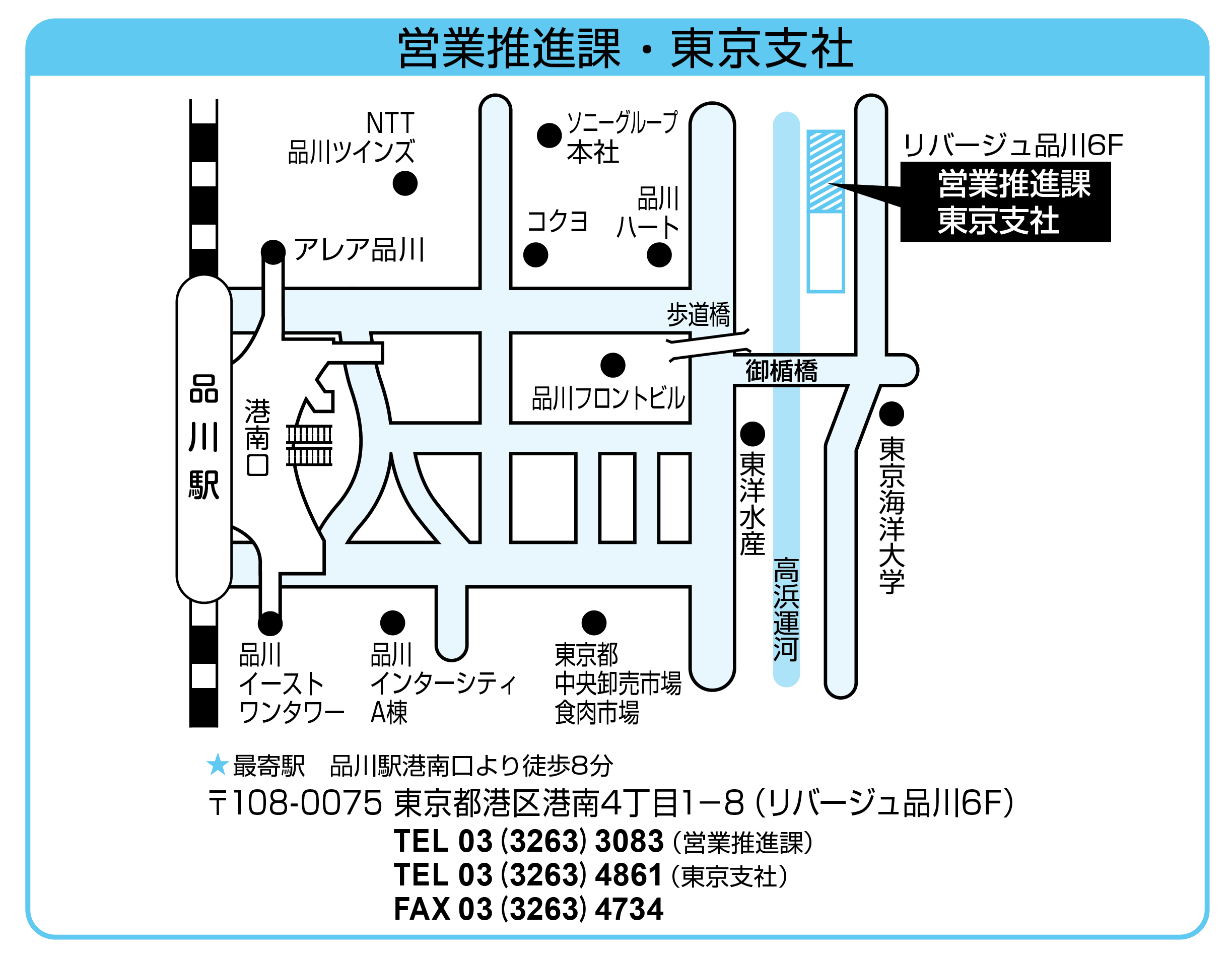 map_honsha_tokyo
